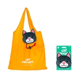 Thumbnail 1 - Cat Carrier Bag